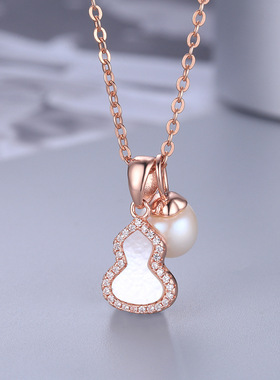 日系coss kokos925银葫芦珍珠项链女国潮ins简约百搭轻奢吊坠diy