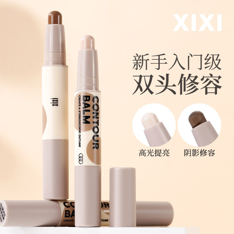 新款推荐美术生塑性修容棒双头阴影笔 脸部提亮立体哑光鼻影阴影