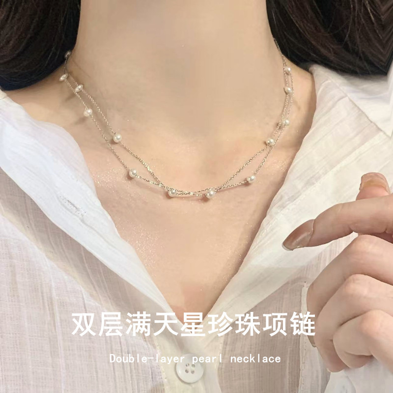 日系coss koko气质多层满天星珍珠项链女轻奢简约高级感叠戴锁骨