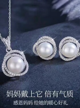 日系coss kokos925银螺纹淡水珍珠项链女年新款高级感秋冬二件