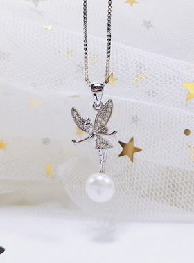 日系coss kokos925银天使翅膀吊坠女时尚甜美女神珍珠项链diy