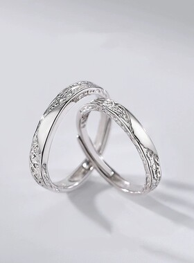 日系coss kokos银微澜心动冰川情侣对戒小众设计轻奢男女戒指