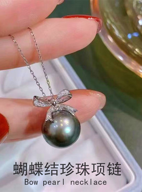 日系coss koko蝴蝶结珍珠吊坠项链女925银百搭半成品diy空托配件