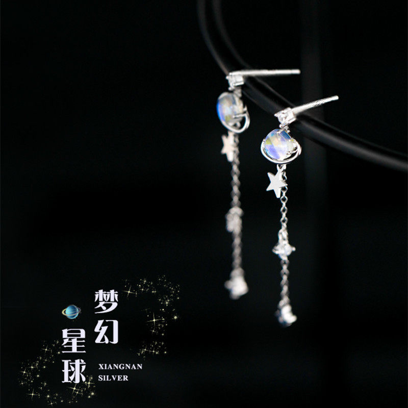 日系coss kokos925银梦幻渐变星球耳环女长款显脸瘦耳钉学生耳坠