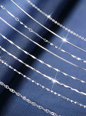 日系coss koko银s925银项链女锁骨链 吊坠项链配链女式多款