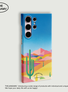 Y2K小狐男孩高级感适用三星S25ultra手机壳红色s24/s23/s22note20ultra半包硬壳韩国涂层菲林个性创意新款