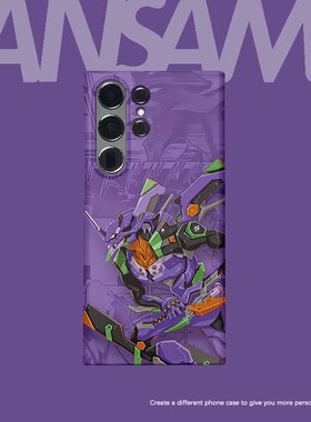 EVA紫色机器人适用用三星S25ultra手机壳红色s24/s23/s22note20ultra半包硬壳韩国涂层菲林个性创意新款