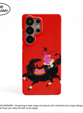 红色新年马上有福高级感适用三星S25ultra手机壳s24/s23/s22note20ultra半包硬壳韩国涂层菲林个性创意新款