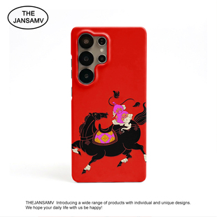 红色新年马上有福高级感适用三星S25ultra手机壳s24/s23/s22note20ultra半包硬壳韩国涂层菲林个性创意新款