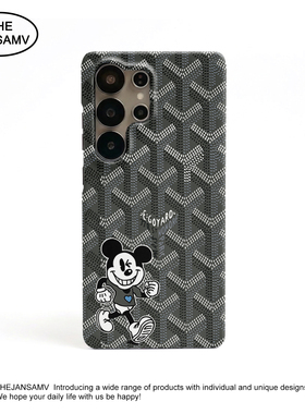 灰色戈雅适用三星S25ultra手机壳s24/s23/s22note20ultra半包硬壳韩国涂层菲林个性创意新款