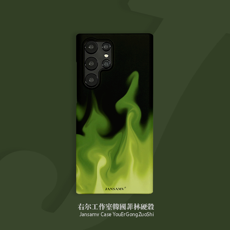 绿火适用用三星S25ultra手机壳红色s24/s23/s22note20ultra半包硬壳韩国涂层菲林个性创意新款