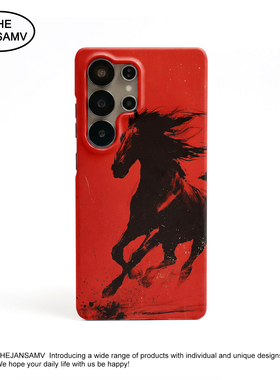 红色新年奔马国潮高级感适用三星S25ultra手机壳s24/s23/s22note20ultra半包硬壳韩国涂层菲林个性创意新款