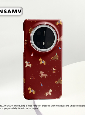 红底萌马适用华为mate70pro手机壳40/60/50/P60韩国涂层半包硬壳pura70原创新款art/pura70ultra