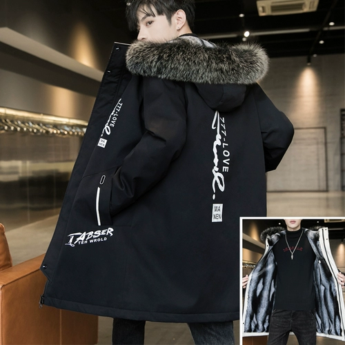 Зимняя длинная утепленная бархатная куртка для отдыха, пуховик с пухом, средней длины, набивка пером