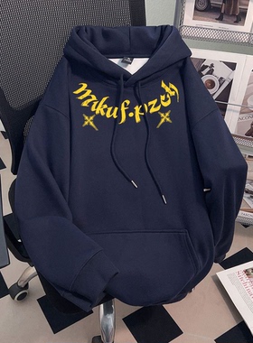 纯棉卫衣男加绒潮牌百搭休闲黄色十字架英文印花连帽外套情侣秋冬