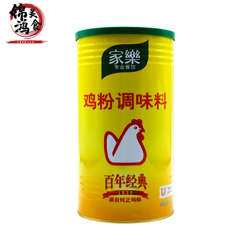 家乐鸡粉1kg桶装鲜汤粉烹调浓缩鸡粉代替鸡精厨房调味料包邮