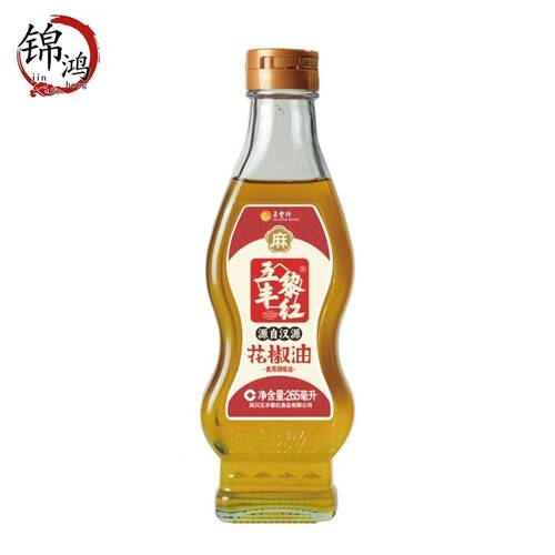 五丰黎红花椒油265ml*2瓶装川味特麻特香火锅串串蘸料调味品家用