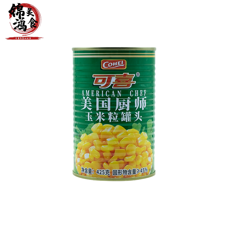 可喜美国厨师玉米粒罐头425g即食嫩沙拉榨汁玉米烘焙原料钓鱼辅料