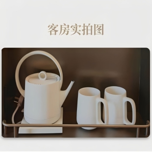 全季酒店5.0同款客房杂件电热水壶漱口杯马克杯电话机纸巾盒托盘