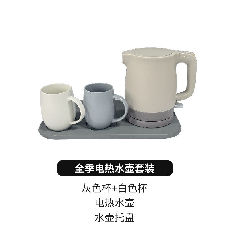 全季酒店同款客房杂件马克杯茶杯托盘电热水壶套装水杯茶具套装 - 实物图