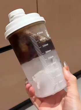 咖啡冰杯反复使用外带冷泡杯饮料