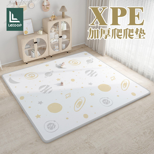 xpe宝宝爬行垫加厚婴儿爬爬垫折叠垫儿童泡沫地垫家用客厅无甲醛2
