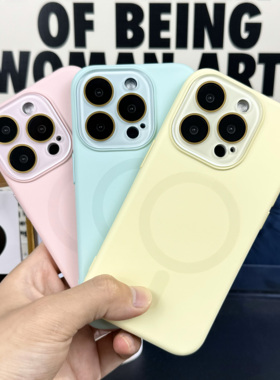 适用于苹果16手机壳17Air防摔iphone15pro液态硅胶磁吸充电软壳14plus女全包精孔镜头膜13promax男苹果11亲肤