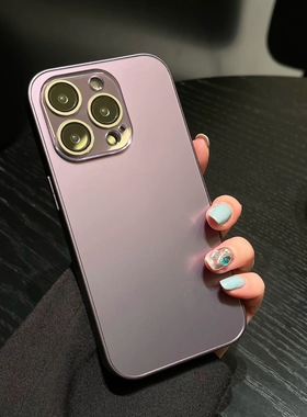 适用于苹果13promax手机壳简约磨砂壳iphone12pro防摔14plus男16pro高级感15女11情侣镜头膜保护套不粘指纹壳