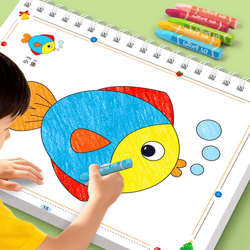 儿童涂色书画画本幼儿园涂鸦填色素描专用绘画涂色本2-3-6岁宝宝启蒙套装图画册动植物人物公主绘本书a4大小