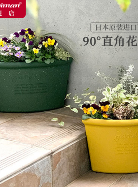 hachiman Gardens日本进口扇形创意花盆轻奢高级感家用半圆形扇形