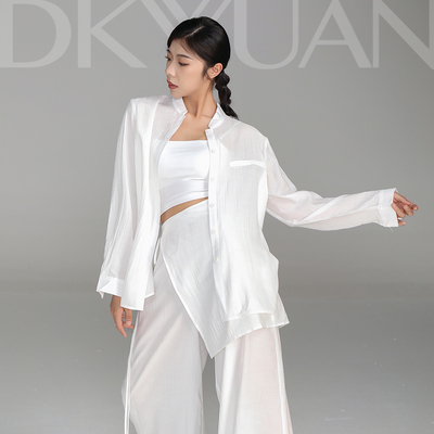 豆蔻依缘现代舞练功服衬衫套装飘逸显瘦舞蹈服形体服古典舞演出服
