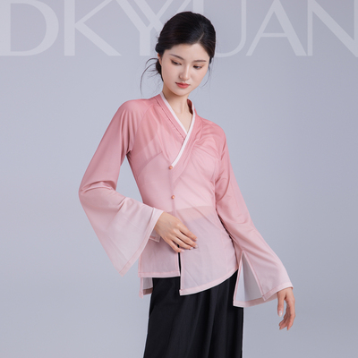 豆蔻依缘现代舞练功服身韵服长袖上衣修身显瘦中国舞舞蹈服古典舞