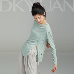 豆蔻依缘现代舞练功服古典舞抽绳宽松上衣艺考形体服成人舞蹈服女