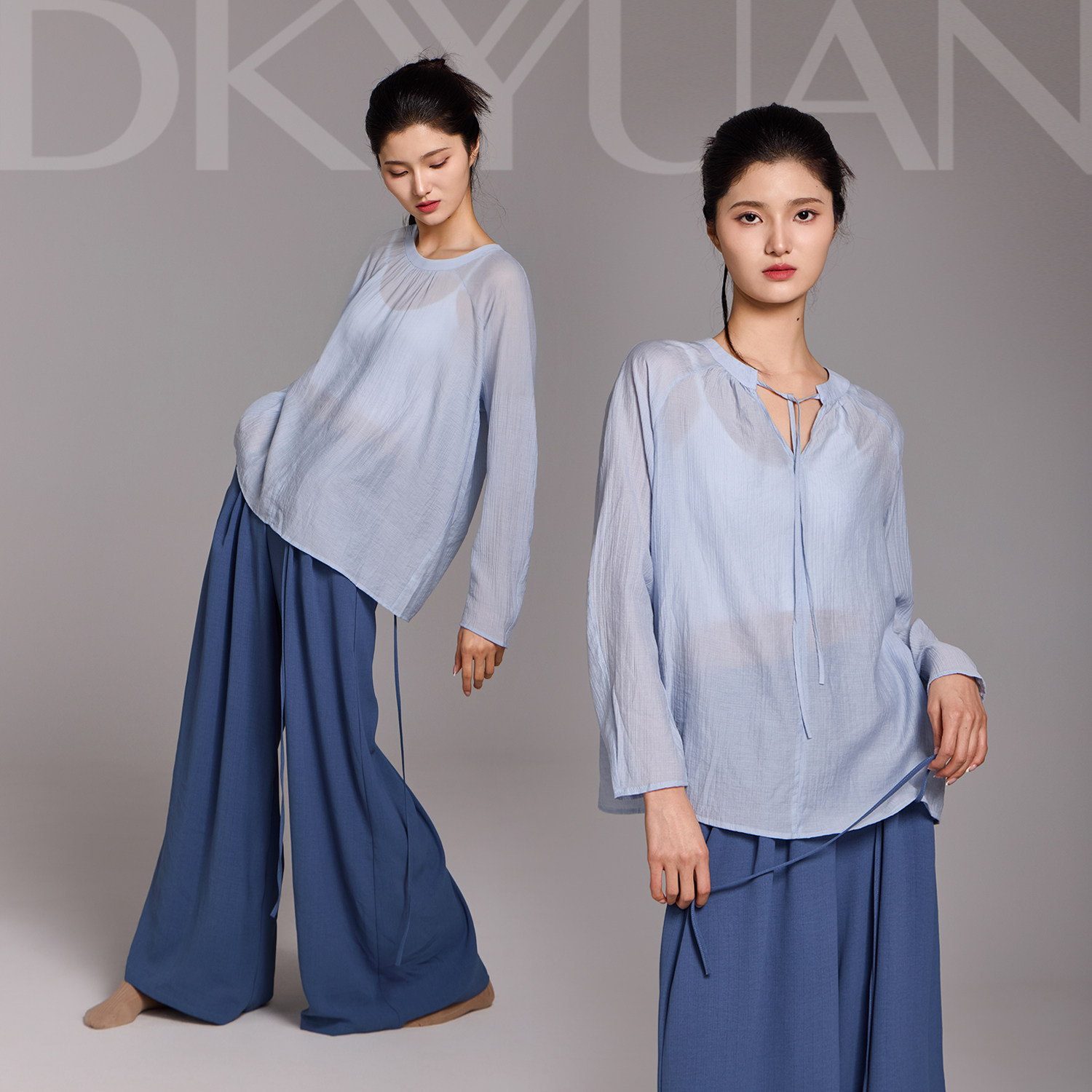豆蔻依缘现代舞练功服宽松显瘦长袖上衣娃娃衫古典舞演出服舞蹈服