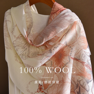 纯羊毛围巾女士高端大气上档次冬季披肩轻薄款丝巾大牌高级羊绒感
