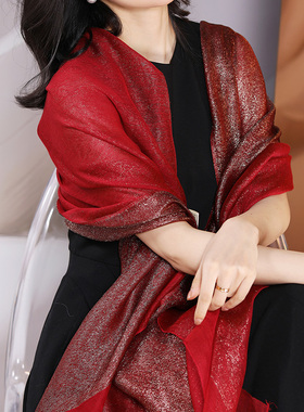 红色丝巾女妈妈婚礼礼服旗袍披肩外搭真丝围巾薄款婚宴喜婆婆高端