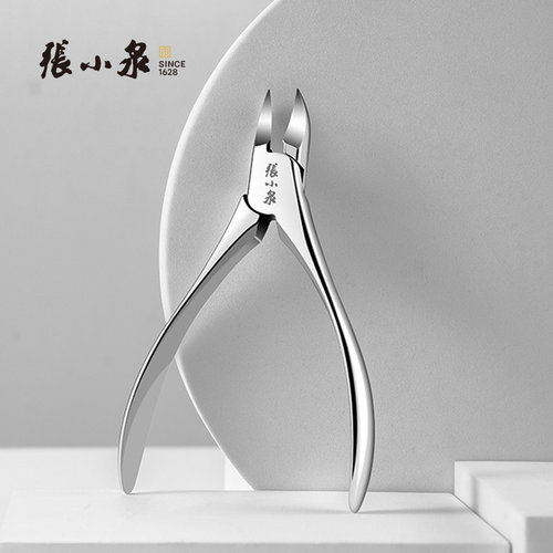 张小泉甲沟专用指甲刀