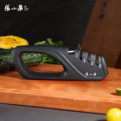 张小泉磨刀器家用快速磨刀石棒菜刀定角专业磨剪刀神器官方正品