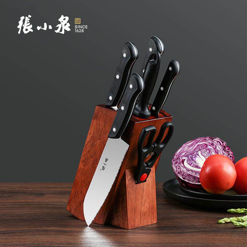张小泉和顺系列厨房刀具套装