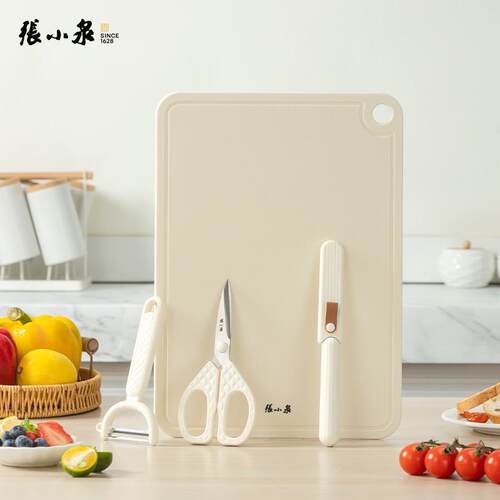 抗菌厨房专用砧板张小泉不锈钢