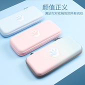 HONCAM switcholed收纳包硬壳ns保护包任天堂周边配件switch oled包保护套手拿包switch2主机通用猫爪收容包
