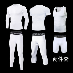 健身衣服男速干紧身衣篮球内衣打底训练服长短袖跑步夏季运动套装