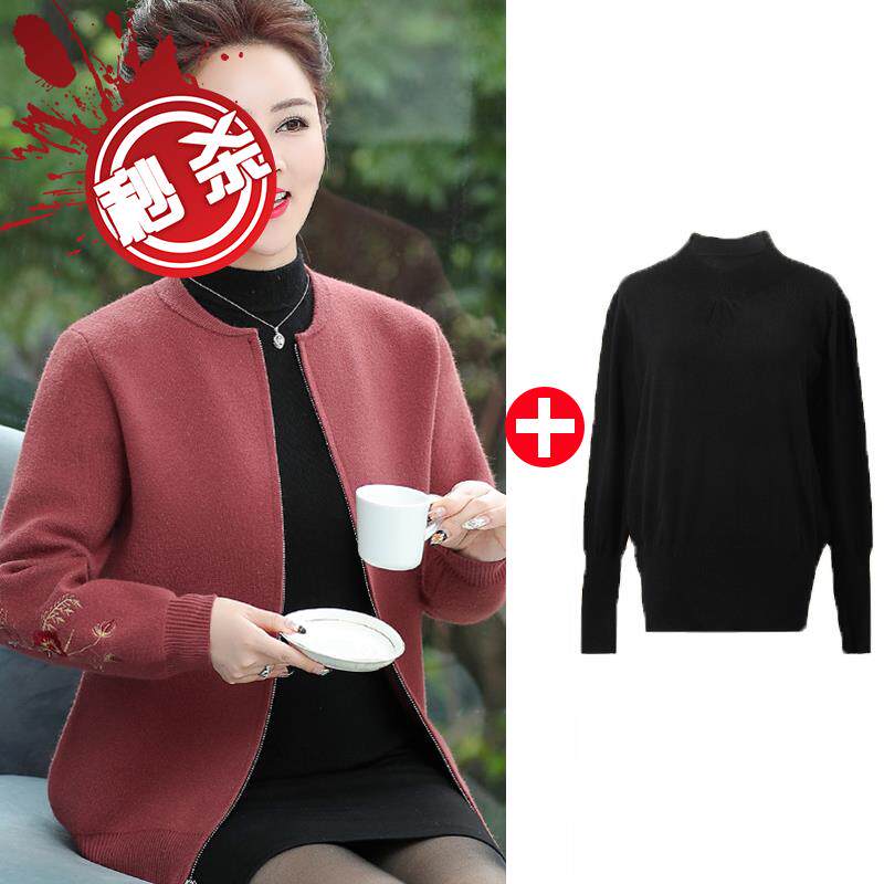 妈妈春秋装开衫上衣服装中老年人55夹克50岁60中年妇女秋季短款外|ruв категории Женская одежда, в пожилых женщин - от Buy2taobao.com для оказания профессиональной услуги покупки агента Taobao