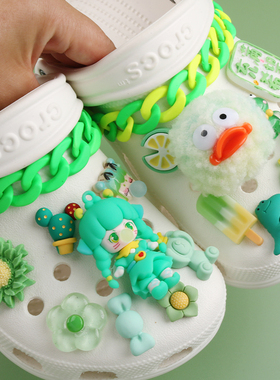 绿色系泡泡公主crocs洞洞鞋配饰卡骆驰毛球配件diy装饰凉鞋花卡扣