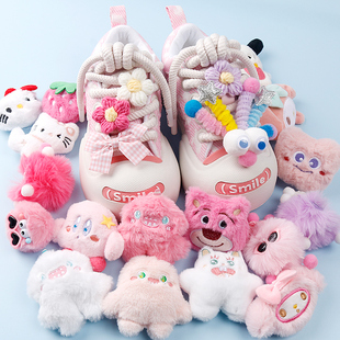毛绒可爱萌趣鞋带扣 卡通鞋带装饰适配ouder鞋子帆布鞋粗鞋带配饰