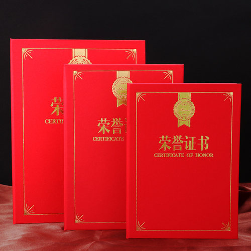 多款样式可选，高端有气质