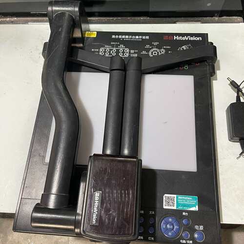 可维修鸿合HiteVision视频展台HZ-V670，实物实拍，接议价