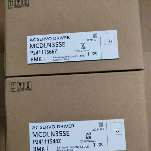 可维修全新MCDLN35SE，两台。松下伺服驱动器。全新原装未开封议