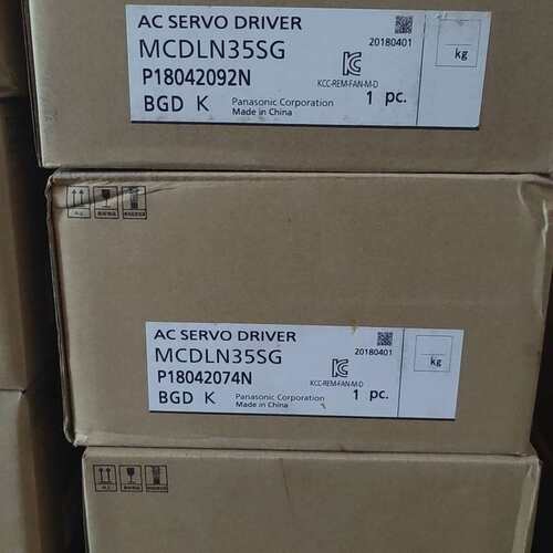 可维修全新松下MCDLN35SG/SE配套MHMF082L1U2M议价
