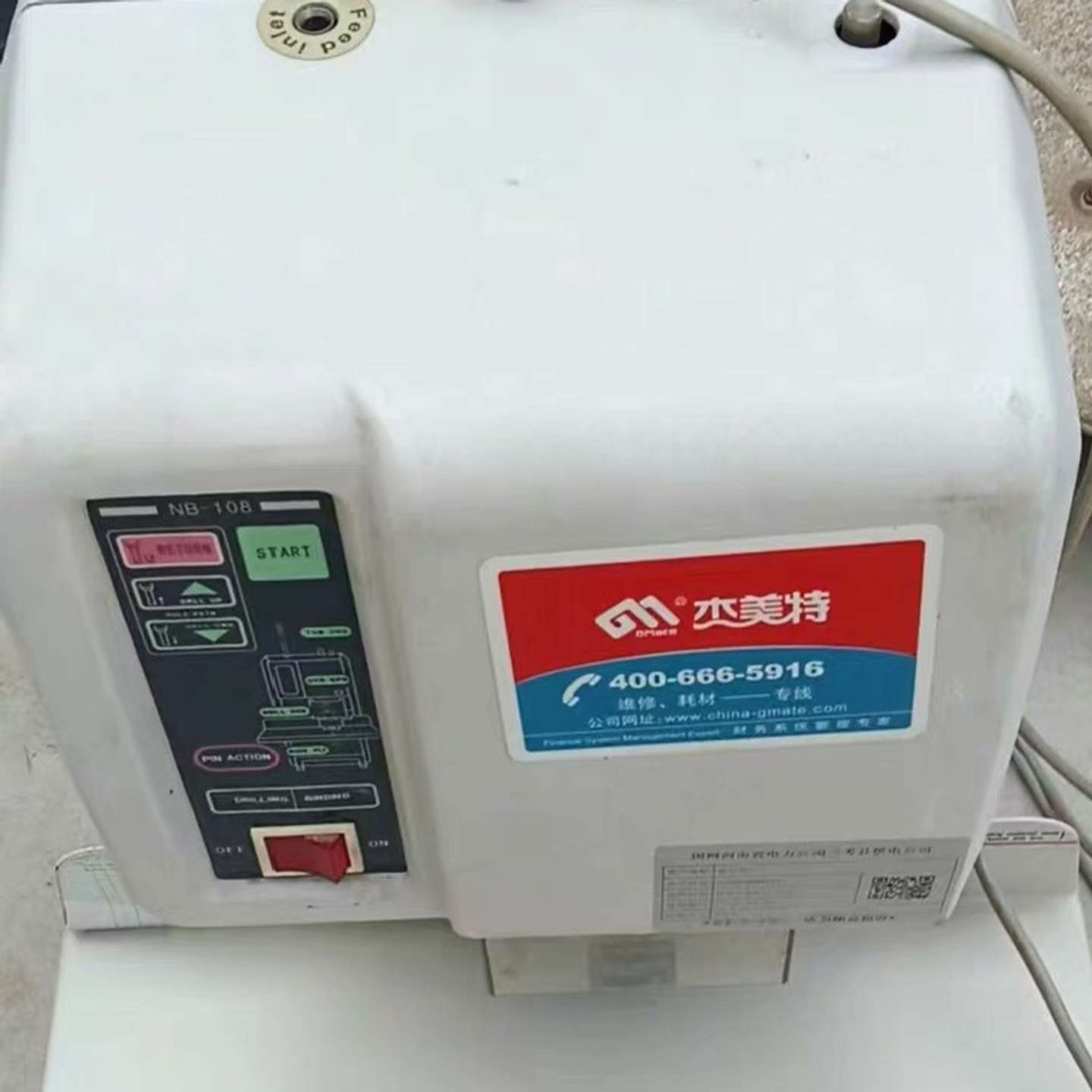 可维修杰美特NB-108全自动装订机，日本制造，功率400W，从单议价